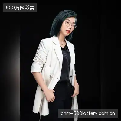 程梓涵