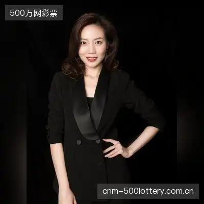 谢荻